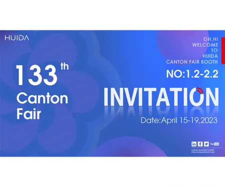The 133th Canton Fair