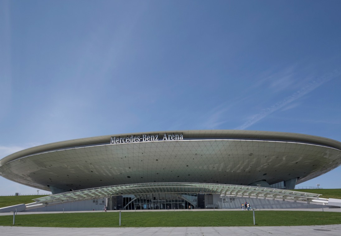 Expo Space Homeland Experience Pavilion